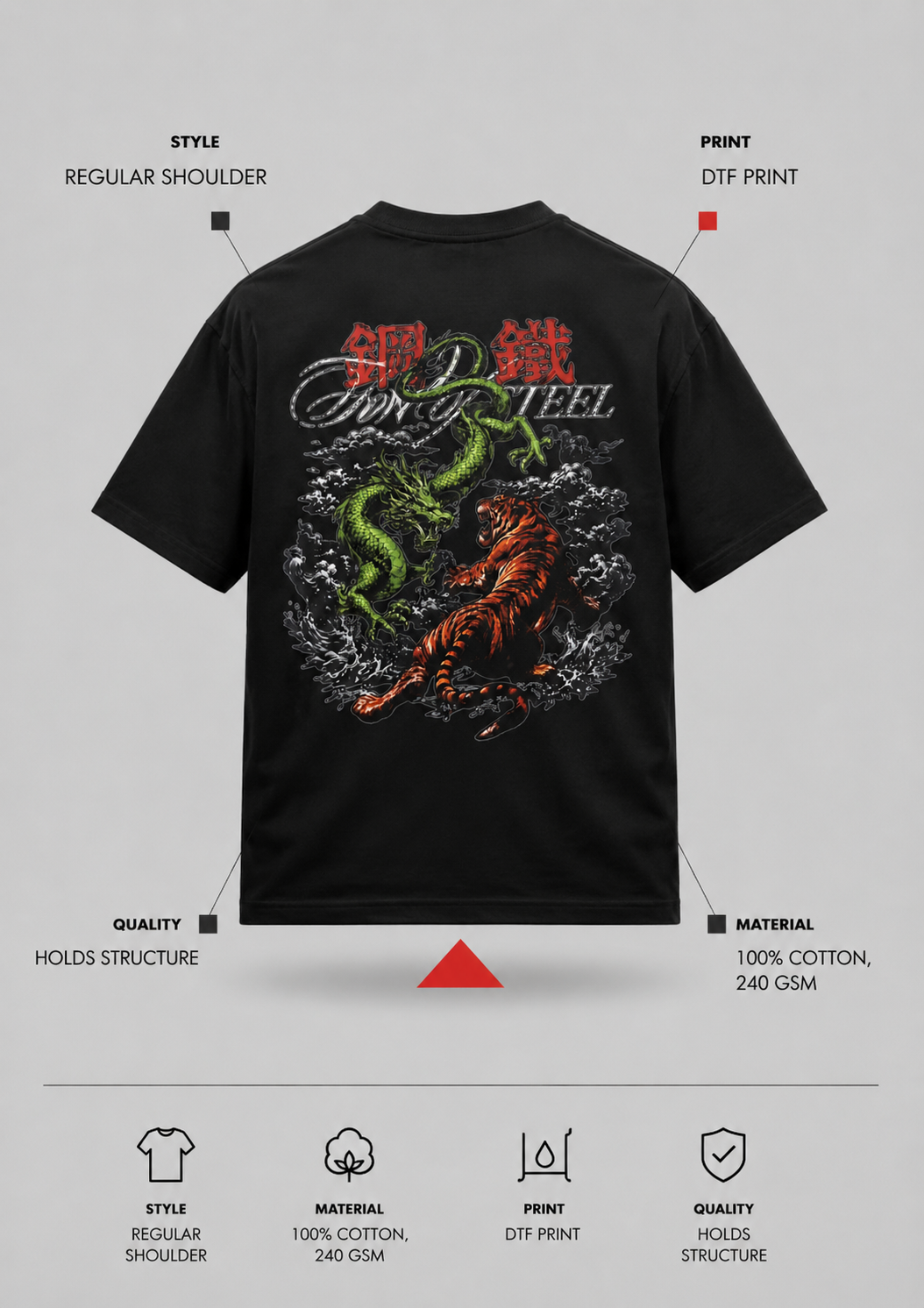 DRAGON × TIGER T-Shirt